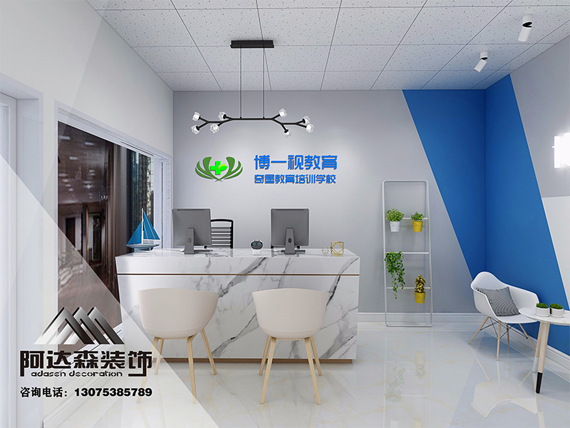 濟南幼兒園空間設(shè)計有哪些自由性原則？