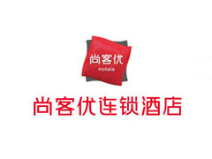 尚客優(yōu)連鎖快捷酒店